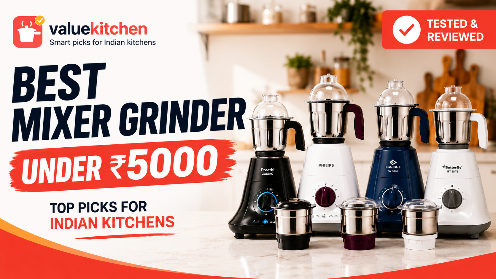 Best Mixer Grinder Under ₹5,000