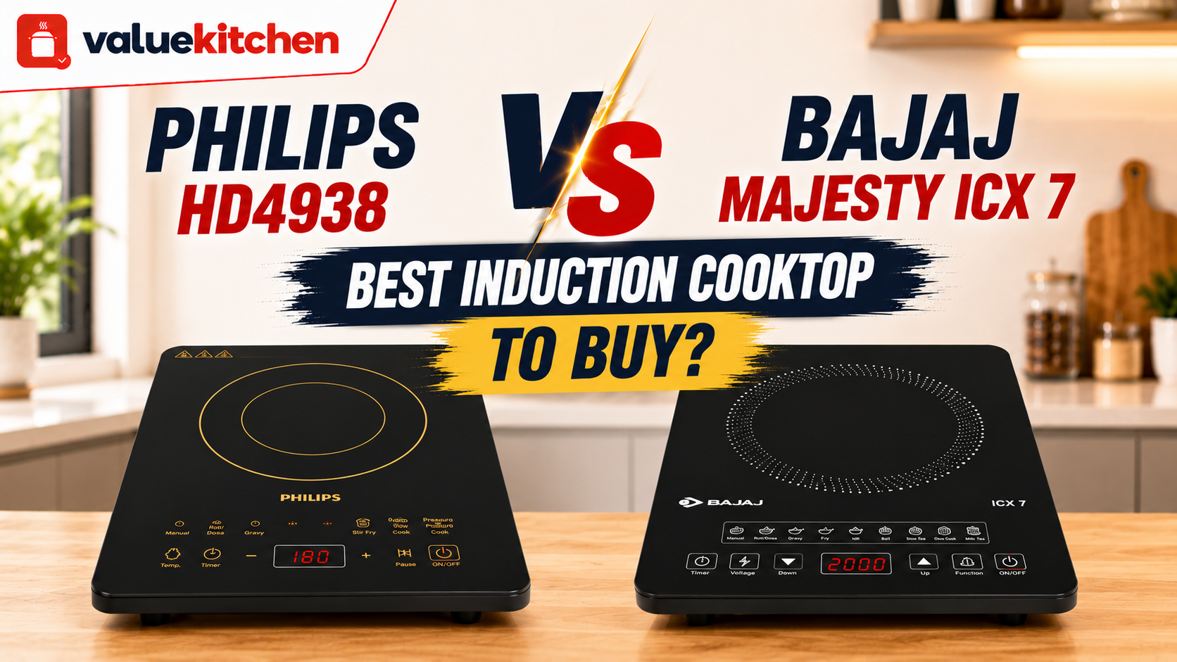 Philips HD4938 vs Bajaj Majesty ICX 7